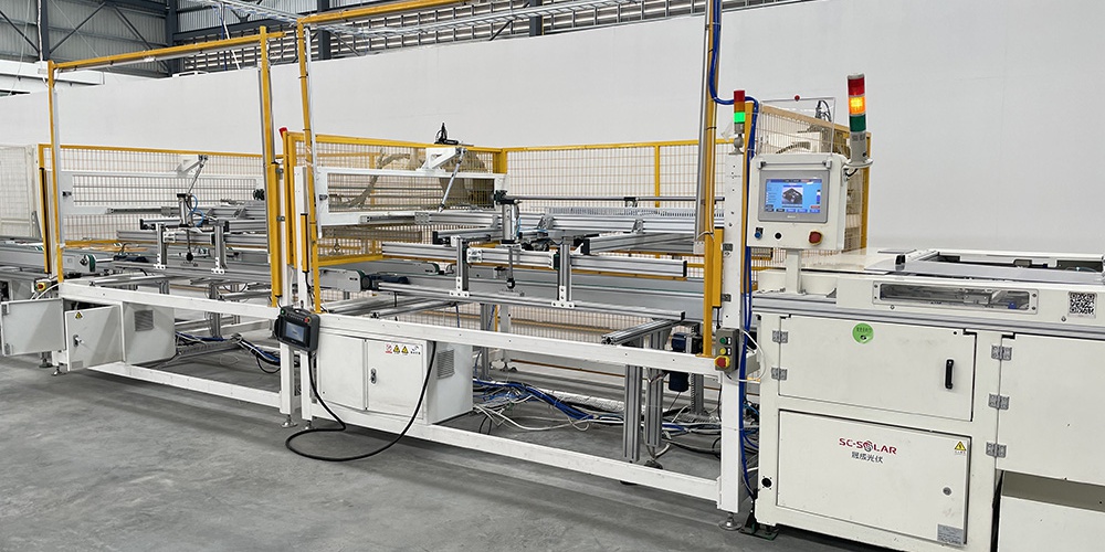 Establishment of Chinese Company — Jiangsu G-star New Energy Technology Co., Ltd.